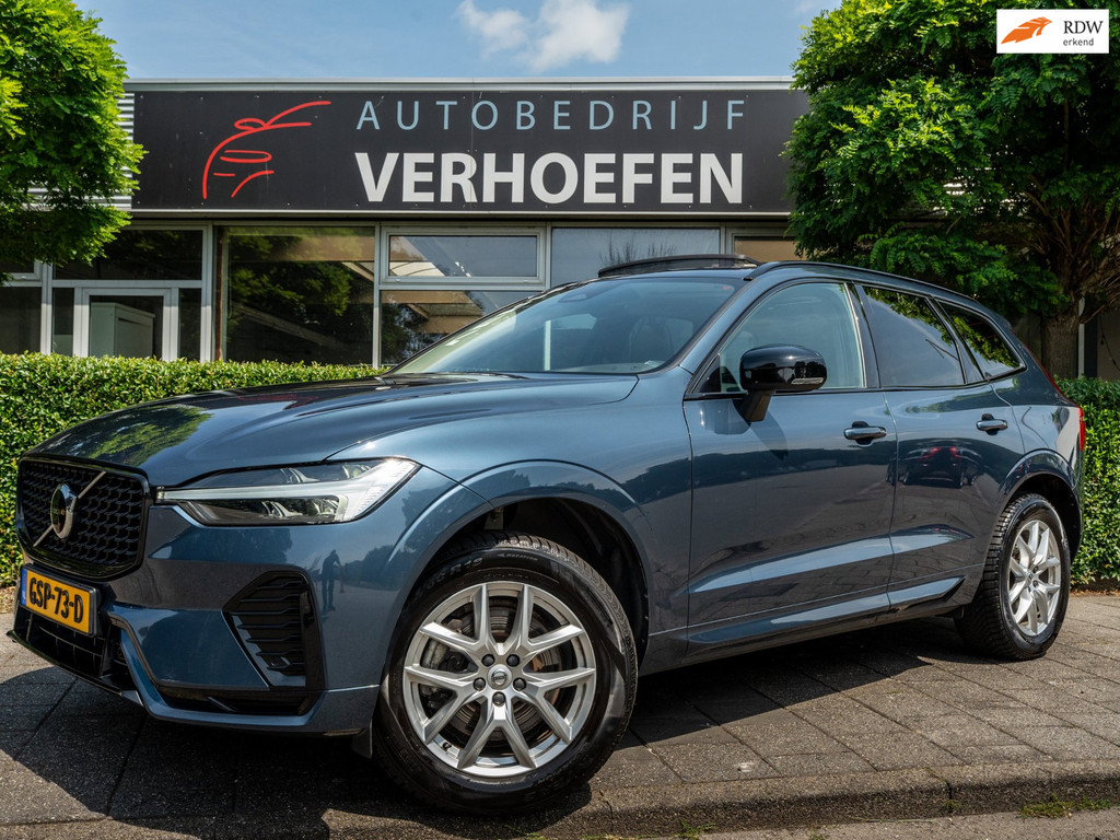 Volvo XC60 2.0 B4 FWD Inscription | PANORAMADAK | APPLE CARPLAY | PARKEERCAMERA | LEDER | CRUISE | ELEKTR STOELEN | NAVIGATIE | 54821683-0.jpg | Autobedrijf Verhoefen
